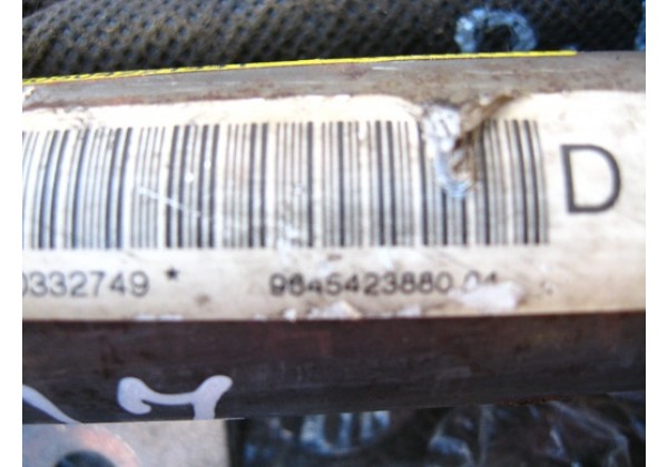 подушка безпеки,права бокова,Peugeot 407,1.6hdi,9645423880